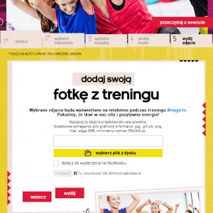 : adidas all in for #mygirls