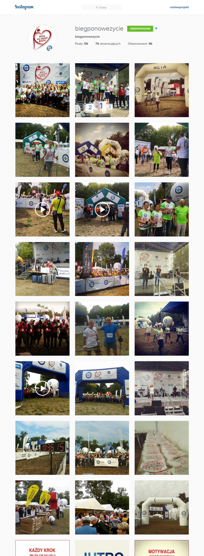  7th PZU Run for New Life